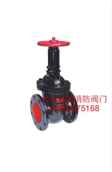 Flange cast iron gate valve Ming lever Manual valve Water use switch DN50 65 80100125150200