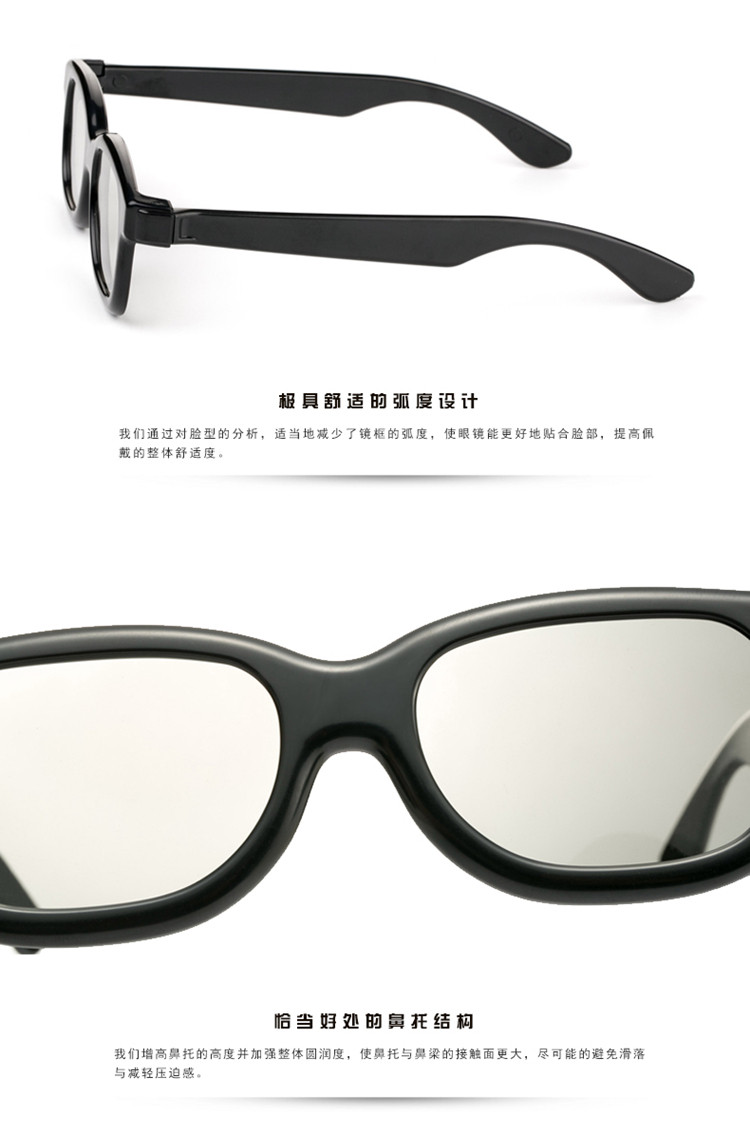 Lunettes 3D COMEWOL - Ref 2627600 Image 11