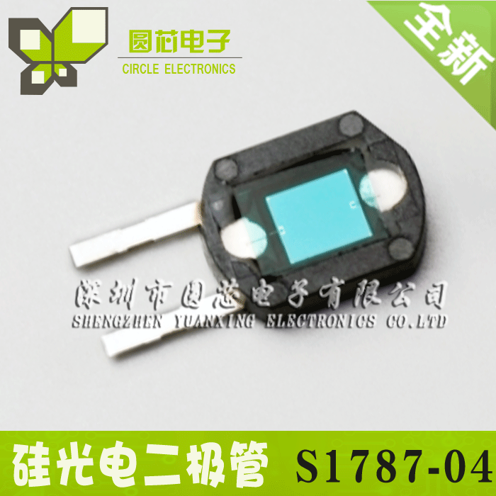 S1787-04 silicon photodiode wavelength 560nm for visible light low dark current plastic package