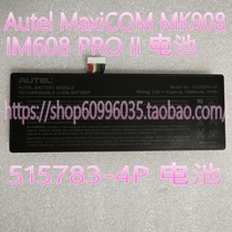 Autel MaxiCOM MK908 IM608 PRO II 515783-4P battery
