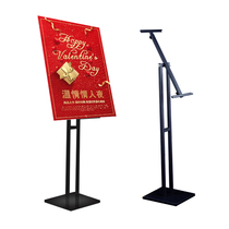 KT board display frame Poster frame display board bracket POP double-sided vertical floor billboard indicator display stand stand