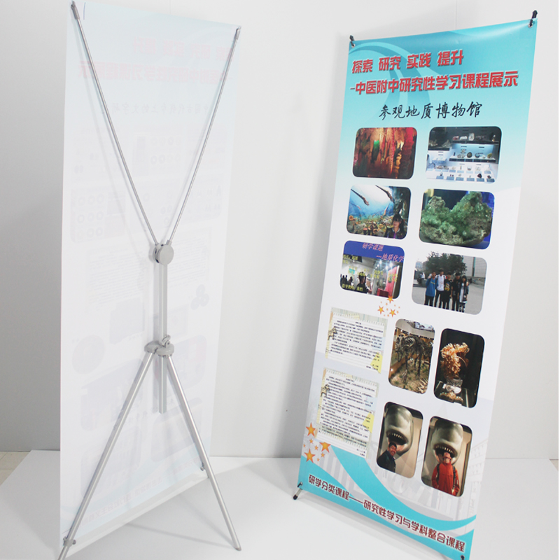 Billboard Exhibition Rack X Exhibition Rack 60160 80180 Poster Frame Aluminum Alloy Adjustable X Bracket Roll