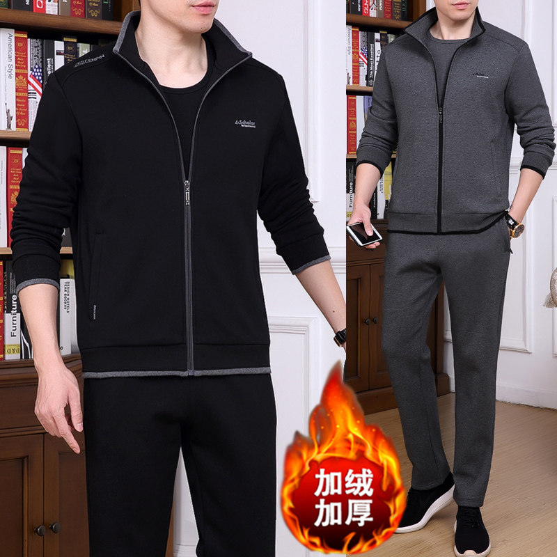 2022 autumn and winter middle-aged and elderly sports suit men plus fleece warm cotton sweater large size running dad casual clothes