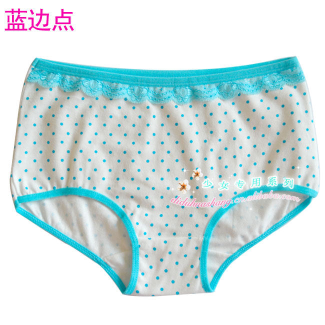 Slip jeune en coton - Ref 644586 Image 14