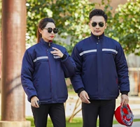 Короткая куртка