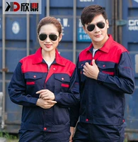 Верхний красный и нижний синий костюм (красочный)