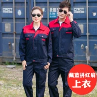 Тибетский синий бланн (красочный) топ