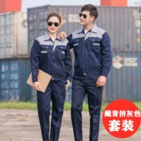 Тибетский синий серый (красочный) набор