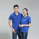 Летняя футболка для работы подходит для мужчин и женщин, мобильный телефон, короткий рукав, делается под заказ, с печатью вашего логотипа