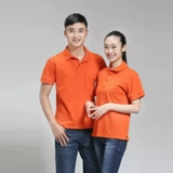 Летняя футболка для работы подходит для мужчин и женщин, мобильный телефон, короткий рукав, делается под заказ, с печатью вашего логотипа