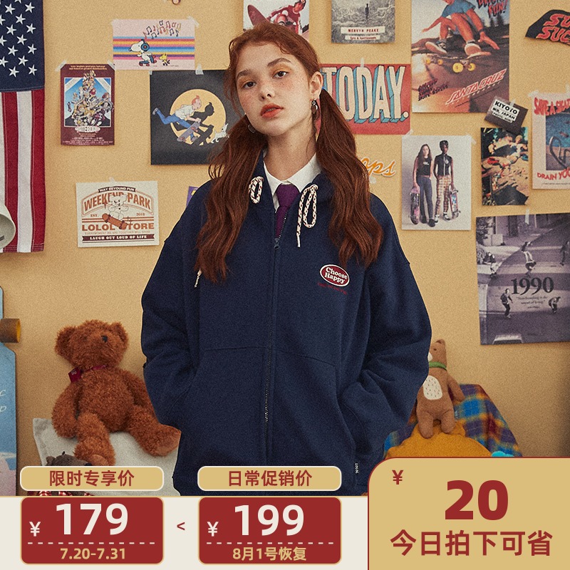 LOLOL 2021 new loose zipper long-sleeved American hooded pullover sweater cardigan jacket women's top autumn and winter