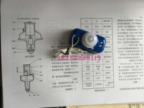 Lifejacket light Signal light Lifesaving light Lithium battery Marine life jacket self-lighting light Life jacket light position light