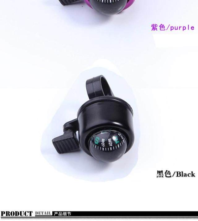 Sonnette de vélo bell Compass - Ref 1454746 Image 10