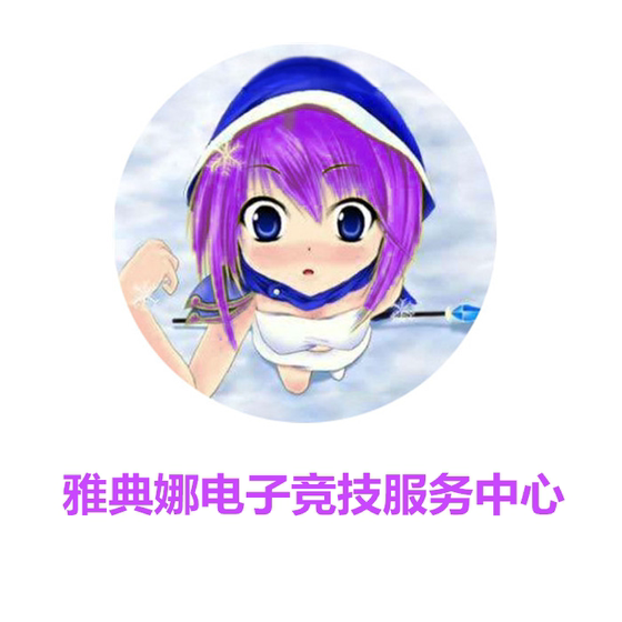 11 Platform Haofang 09 E-Sports 16 Platform Full Map Dota Jungle Melee Imba Real Three-On-Three Omg Nobunaga Vs. Rpg