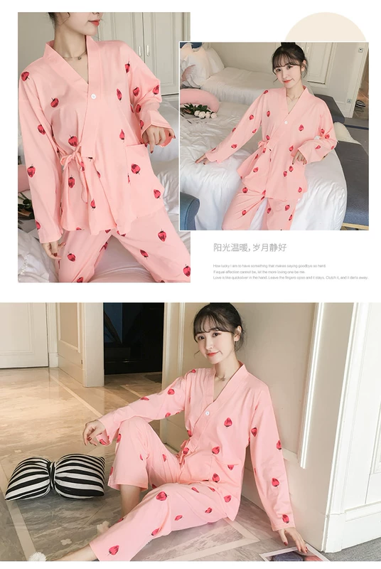 Bộ đồ ngủ kimono nữ mùa thu Áo dài tay Nhật Bản 2020 mùa xuân và mùa thu mới Phong cách Nhật Bản có thể mặc bên ngoài mùa thu phục vụ nhà phụ nữ mùa đông kích thước lớn - Bộ Pajama