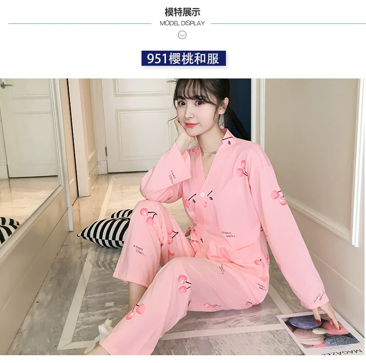Bộ đồ ngủ kimono nữ mùa thu cotton dài tay 2020 mùa xuân và mùa thu mới phong cách Nhật Bản có thể mặc bên ngoài mùa thu phục vụ nhà nữ mùa đông size lớn - Giống cái