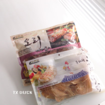 TX Duck spot export Korea without added dog chicken DUCK meat dried pet molar snack