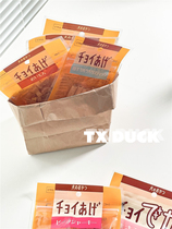 TX DUCK Japan wanwan Dot Feeding series Pet snacks Dog molar stick Biscuit Training reward