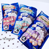 TX Duck Inabo Choo Loo is a bonus snack of 10g*4 pieces of soft meat than a sandwich roll cat snack