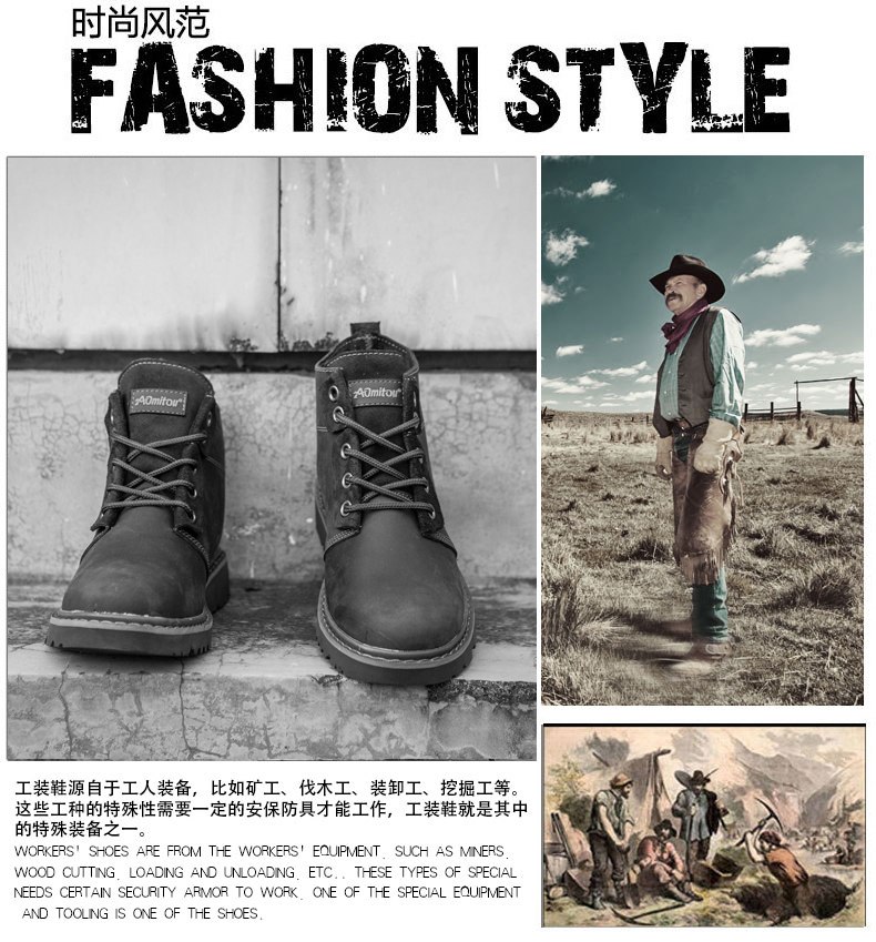 Boots - chaussures AOMITOU loisir - Ref 936546 Image 7