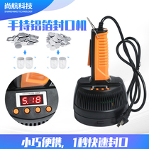 ZS-DL800 handheld electromagnetic induction aluminum foil sealing 20-100mm manual food and drug aluminum foil sealing machine