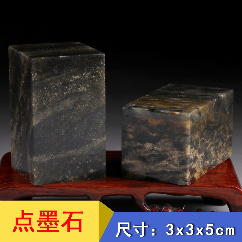 Gold Stone Seal Engraving Green Fields Stone Material Practice Badge custom Name Seal Tibetan Calligraphy Idle Chapter Gift chapter 3x5cm