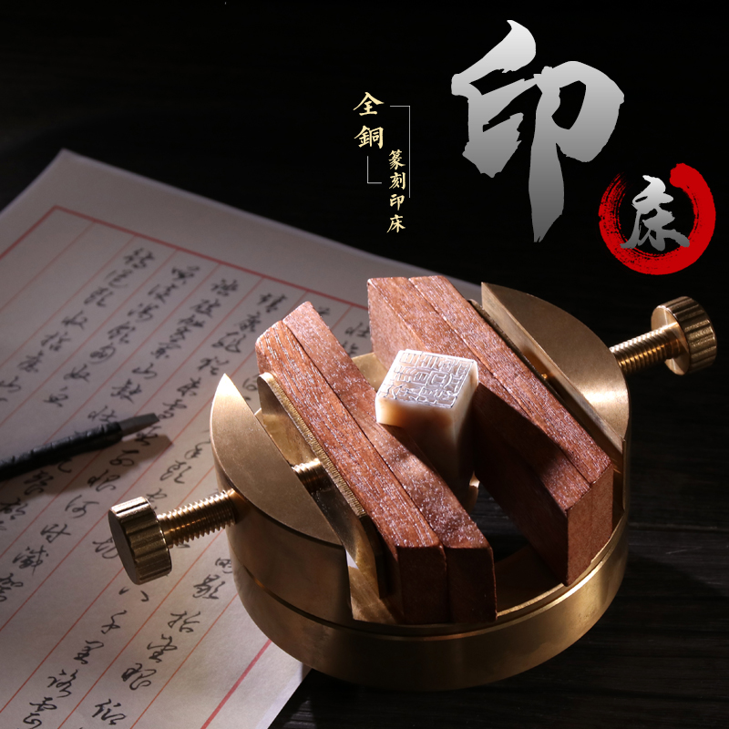 360-degree rotating engraving one-piece fixture printing bed all-copper engraving clamp bed beginner round solid wood size bed