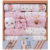 Bộ quà tặng sơ sinh cho bé quần áo cotton mùa thu đông dày 0-3 tháng 6 Đồ sơ sinh cho bé sơ sinh