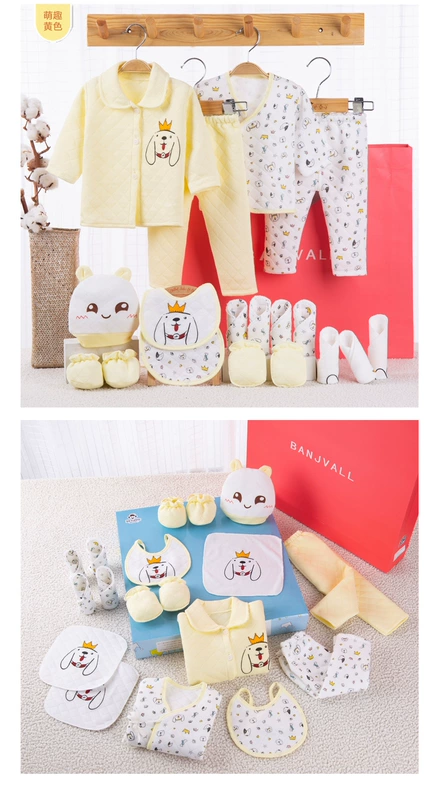 Bộ quà tặng sơ sinh cho bé quần áo cotton mùa xuân và mùa thu đông 0-3 tháng 6 Đồ sơ sinh cho bé sơ sinh set quà tặng trẻ sơ sinh