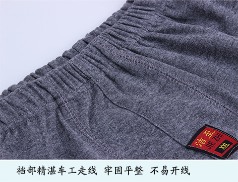 Quần mùa thu nam cao cấp cotton lỏng lẻo một mảnh đồ lót nam trung niên ngủ quần cotton cotton nhà mùa thu đồ lót nam