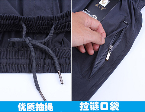 Bố mặc quần short tuổi trung niên 40 tuổi 50 lửng thể thao mùa hè trung niên và quần lửng khô nhanh quần thun nam siêu mỏng shop đồ nam đẹp