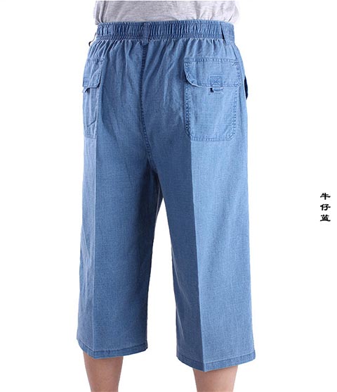 Mùa hè vải lanh mỏng cắt quần nam lỏng lẻo giữa và quần short tuổi già quần nam quần thun eo quần quần đi biển quần nam