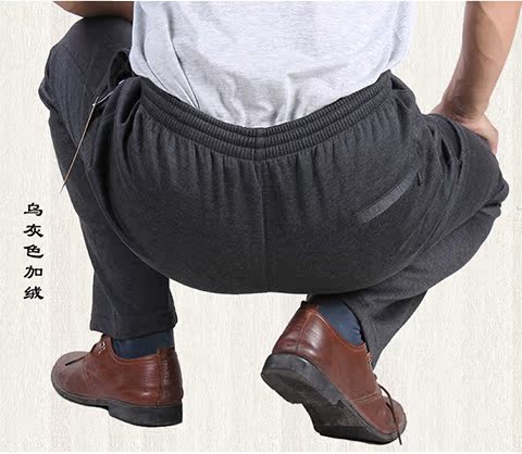 Quần dài mùa thu và quần mùa đông cho nam quần lót nam