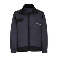 Новые весенне-осенние куртки мастерской с логотипом