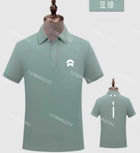 Летняя футболка polo для работы, делается под заказ, с вышивкой, с печатью вашего логотипа