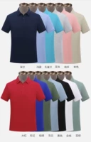 Индивидуальные другие цвета для связи с обслуживанием клиентов без возвращения