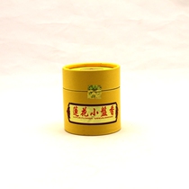 Yongli lotus incense plate incense 30 plates of home deodorization incense health incense Purify the air Natural incense for Buddha