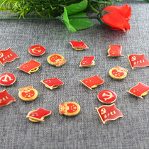Spot five-star red flag metal flag badge National alloy pin magnet emblem badge popular brooch