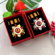 Boxed Soviet badge Soviet badge level II gold and silver hero defender emblem medal brooch