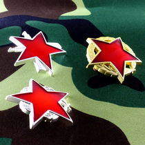 Copy imitation of the Soviet Yugoslav guerrilla Star One Two Three Red Star Badge medal medal medal stab horse nail brooch