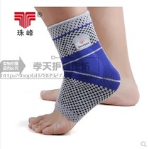 Everest ankle guard male and female sports protection fixed sprain protection basketball running summer thin professional foot wrist ankle