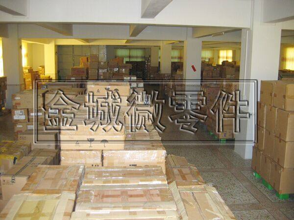 Electronic components are high in value