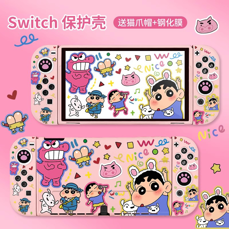 Switch Protective Case Is Suitable for Nintendo's New Model, Silicone Soft Case, Anti-Scratch, Split-Type Controller Cover for Switch