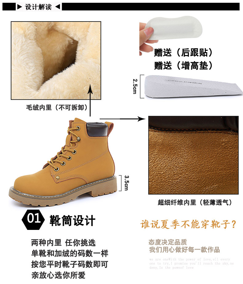 Bottes hiver pour femme en TPR  - Ref 3247697 Image 16