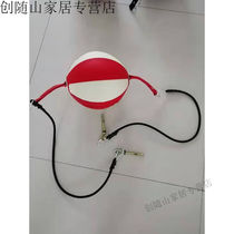 Pulpit Reaction Training Ball Boxing Fight Real Cow Leather Universe Reaction Ball Hanging Out Boxing Speed Training Reaction)