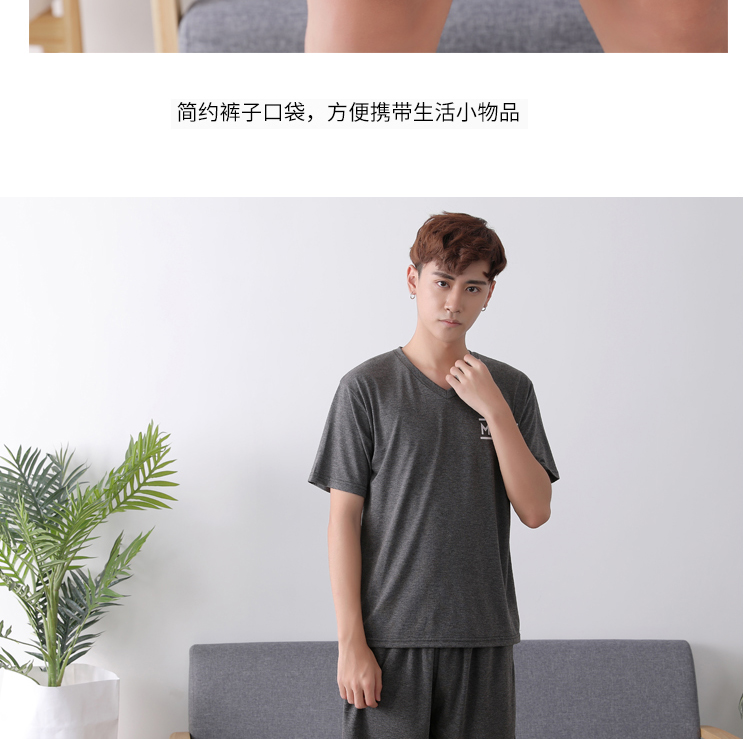 Nam cổ tròn mỏng phương thức bông ngắn tay đồ ngủ nam giới có thể mặc giản dị lỏng kích thước lớn phù hợp với quần áo nhà