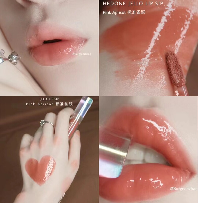 Hedone Inner Drama Lip Glaze Standard Delightful Lip Gloss Lip Oil Reduces Lip Lines Moisturizing Lipstick Daydream Authentic