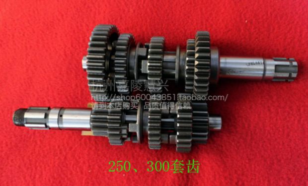 Earth Eagle King gear DD250 CA250 JH250 Honda Nighthawk CB250 bánh răng lắp ráp trục chính và phụ - Xe máy Gears 	nhông dĩa xe máy	