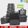 Hardware tool box Portable equipment Instrument Safety protection box Waterproof and shockproof photographic equipment Camera storage box