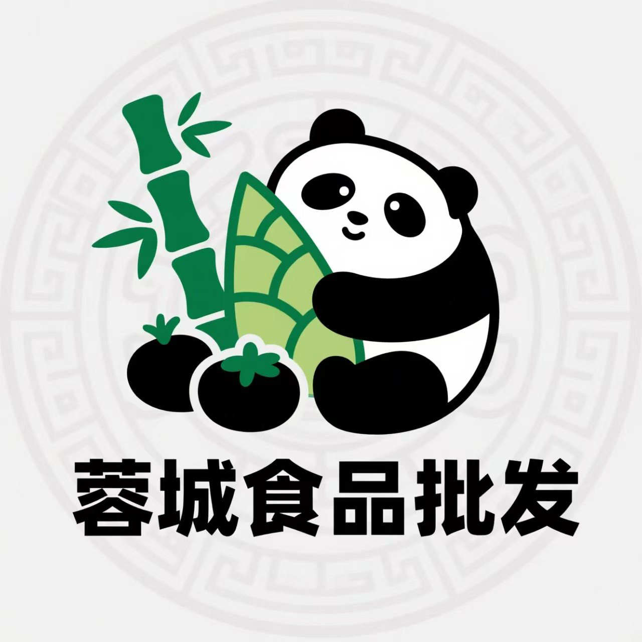 蓉城食品批发